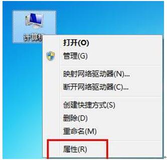 雨林木風(fēng)Win7下鼠標(biāo)滾輪失效的多種解決技巧