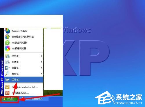 電腦怎么設置自動關機時間？