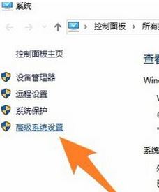 雨林木風(fēng)win10安裝程序提示不能創(chuàng)建臨時文件怎么辦？