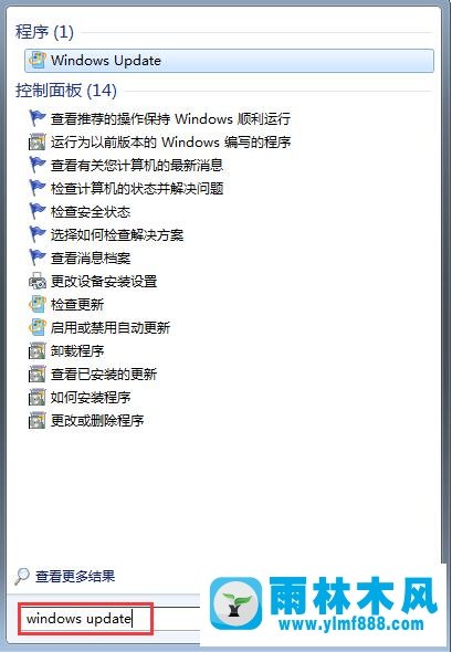 雨林木風(fēng)win7系統(tǒng)如何安裝臺灣繁體語言？