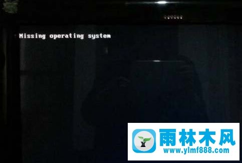 雨林木風(fēng)win7無法開機(jī)提示ntldr is missing的解決方法