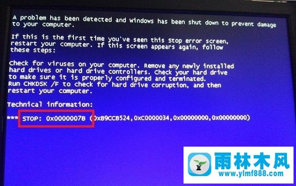 雨林木風(fēng)win7開機(jī)藍(lán)屏提示stop 0x0000007b怎么辦？