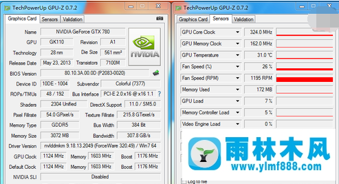 雨林木風win7顯示器驅動程序已停止響應如何解決？