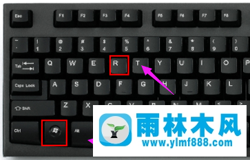 雨林木風win7系統(tǒng)如何打開注冊表編輯器?