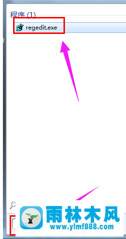雨林木風win7系統(tǒng)如何打開注冊表編輯器?