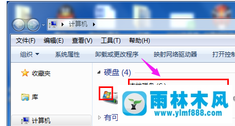 雨林木風win7系統(tǒng)如何打開注冊表編輯器?