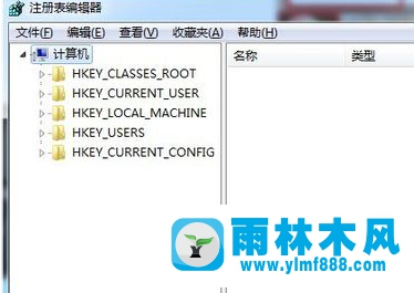 雨林木風win7系統(tǒng)如何打開注冊表編輯器?