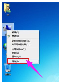 雨林木風(fēng)win7系統(tǒng)寬帶連接提示錯(cuò)誤651怎么辦？