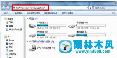 雨林木風(fēng)win7系統(tǒng)寬帶連接提示錯(cuò)誤651怎么辦？