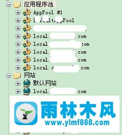 XP系統(tǒng)w3wp.exe進(jìn)程占用CPU內(nèi)存過大怎么辦？