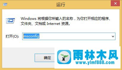 Win10系統(tǒng)如何解決小娜沒有聲音的問題