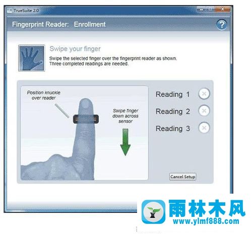 怎么使用win7筆記本的指紋識別