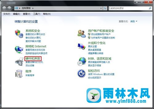 win7電腦出現(xiàn)雜音怎么辦