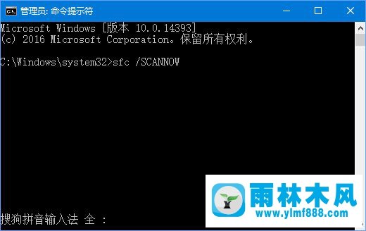 win10設(shè)置一直卡在藍(lán)色界面怎么辦