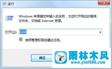 win7注冊(cè)表受損怎么快速修復(fù)