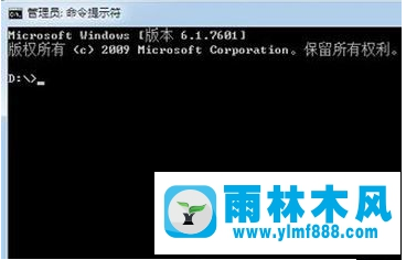 Win7系統(tǒng)本機(jī)IP如何查看