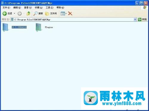 Win7系統(tǒng)下無法卸載應用寶怎么辦