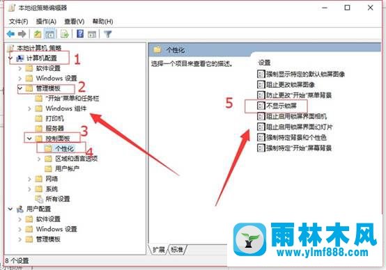 Win10系統(tǒng)如何實(shí)現(xiàn)啟動(dòng)后直接登錄