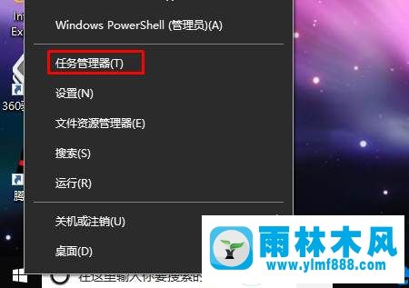 win10桌面一直自動刷新怎么回事