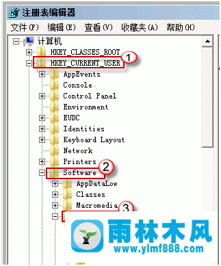 Win7系統(tǒng)出現(xiàn)黑屏如何修復