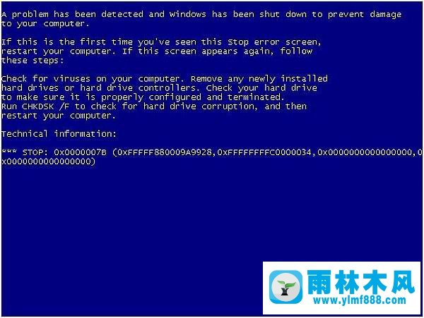 XP系統(tǒng)stop:0X0000007B藍(lán)屏如何解決