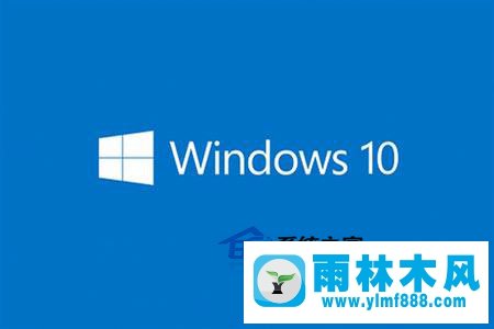 Win10系統(tǒng)玩DNF藍屏怎么辦