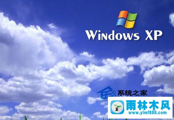 WinXP寬帶連接提示645錯(cuò)誤是什么原因