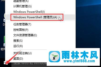 Win10網絡連接速度慢怎么辦