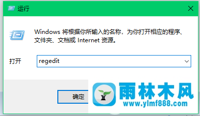 win10提示windows Defender被組策略關(guān)閉怎么解決