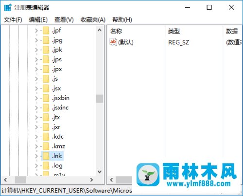 Win10桌面圖標(biāo)變成PDF圖標(biāo)怎么辦