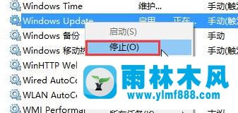 win10應(yīng)用商店出現(xiàn)錯誤0x80072ee2怎么辦