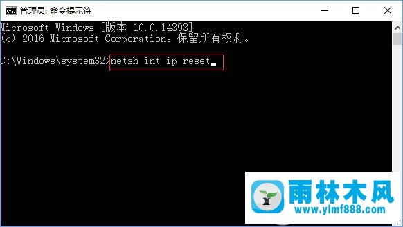 win10pin碼設(shè)置錯(cuò)誤0x80190001怎么解決