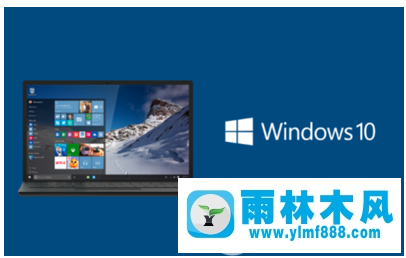 win10防火墻打開失敗提示0x80070437怎么辦