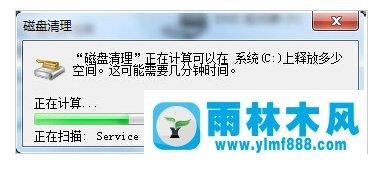 Win7筆記本非?？ㄈ绾谓鉀Q