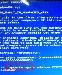 winxp藍屏錯誤igdpmd64.sys怎么解決