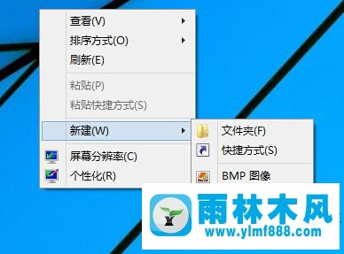 Win10桌面IE圖標如何添加 怎么添加IE圖標到Win10桌面