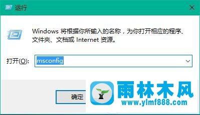 Win10藍屏錯誤0x00000006b怎么辦