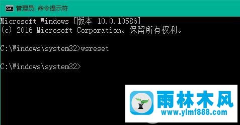 Win10藍屏錯誤0x00000006b怎么辦