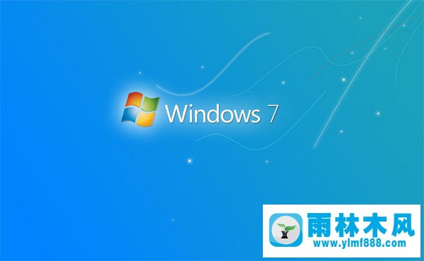 Win7 home basic如何顯示桌面圖標(biāo)