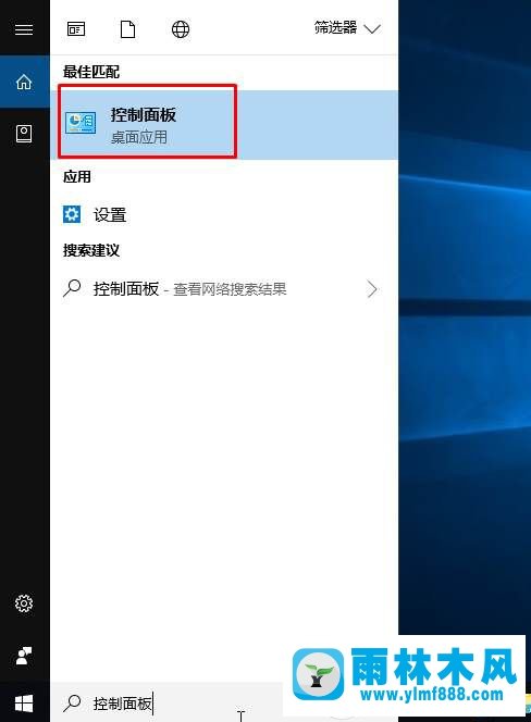 Win10局域網(wǎng)電腦無法查看怎么辦