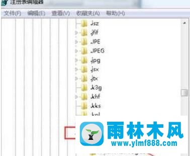 Win7桌面圖標(biāo)成IE圖標(biāo)無法打開怎么辦