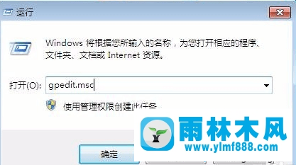 win7桌面IE圖標(biāo)不見了怎么找回