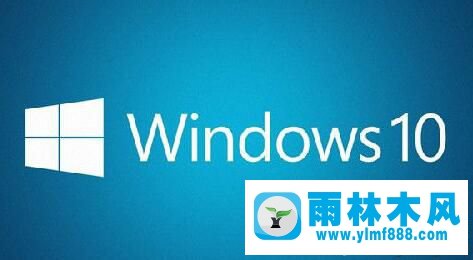 win10提示藍(lán)屏錯(cuò)誤clock watchdog timeout怎么辦