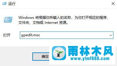 Win10安裝軟件失敗如何解決 Win10無法安裝軟件怎么辦