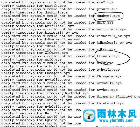 win10出現(xiàn)critical process died藍屏錯誤怎么辦