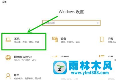 Win10切換屏幕黑屏怎么辦 切換Win10屏幕出現(xiàn)黑屏