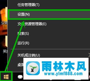 Win10切換屏幕黑屏怎么辦 切換Win10屏幕出現(xiàn)黑屏