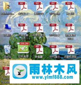 win10桌面圖標(biāo)都變成了PDF文件圖標(biāo)怎么修復(fù)