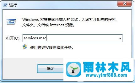 win7時間管理服務在哪里打開 win7打開時間管理服務