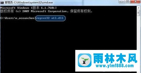 winxpIE8瀏覽器出現(xiàn)自動(dòng)關(guān)閉的情況怎么修復(fù)